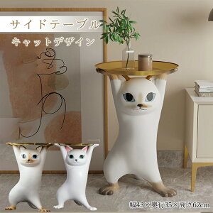 �T�C�h�e�[�u�� �L���b�g�T�C�h�e�[�u�� �x�b�h�T�C�h�e�[�u�� �l�R�^ �g���[ ������� �k�� �����u�� ���[ ���u�� ���� �� �\�t�@ �x�b�h �˂� �v���[���g �C���e���A�G�� ���� �L