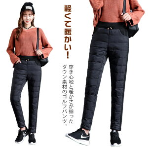 LeBO ~ pc _E80% Stpc XLj[ g  _E h fB[X EGXgS y  ɒg WK[pc ~M AEghA StEFA gp