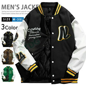 g X^W Y by g ȃWPbg AE^[ X^WAWp[ X^WAWPbg rbOVGbg AJW jZbNX JWA u]