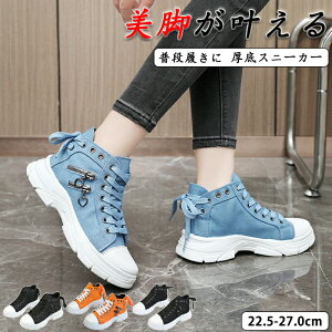 Xj[J[ nCJbgXj[J[ fB[X C ₷  rr ȂV[Y lC  {[\[ Xj[J[ s 4.5 V[Y ʊw d