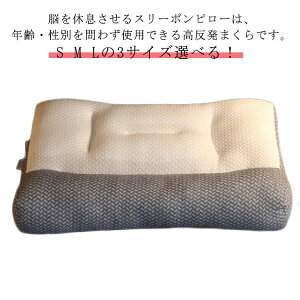  􂦂    ܂  }N  ŃT|[g QԂ Xg[glbN 񂱂 т  Xg[glbN Mtg  