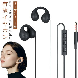 LCz Cz Ȃ }CNt L I[vC[^  ICc C[Jt^ 3.5mmWbN | USB Type-C ɂȂ ǂȂ ӂȂ