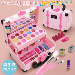 X[fB v{bNX  qpϕiZbg ojeB CN{bNX ǂ q qp   RX LbYRX v ̎q CNZbg