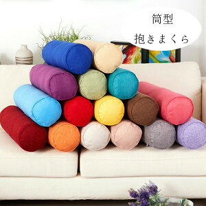 QԂ肵₷ ^ ܂ O NbV 15*38cm 15*58cm 20*78cm 20*98cm  ܂ Q  т΍  bNX  }N ܂