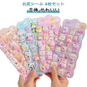 ՂɂՂ fRV[ ՂV[ ̃V[ 킢 ՂՂV[ 3dV[ V[W JV[ V[ ق V[  ؍ q 蕨 蒠 X}zP[X