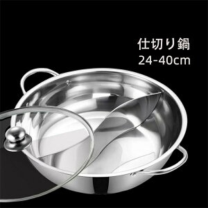 d؂ IHΉ H Γ 2H   d؂ KXWt XeX  d؂t  KXΉ Ԃ l炵 V 28cm Ɠd 