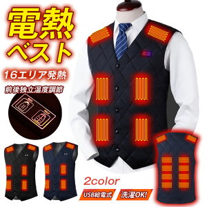 �d�M�x�X�g V�l�b�N 16�G���A���M �j�����p �q�[�^�[�x�X�g USB���d�� 3�i�K���x���� �O��Ɨ����x�ݒ�\ �g���� �h���� �q�[�g�x�X�g �C���i�[�x�X�g �h�� ���x���� ���M ���M �ɒg