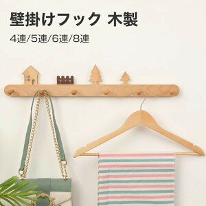 EH[nK[ ΍p{[h Ǌ|tbN EH[tbN R[gnK[  Ǌ| ؐ4A 5A 6A 8A  k X  LbY Ǖt  RpNg [  m 