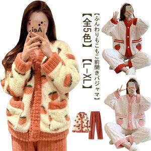 �~�ӂ�ӂ탋�[���E�F�A����ѕz�p�W���}�{�A�����������������O�J���㉺�Z�b�g�ɒg�H�~���N�т������������������蕔���������p�W���}�C�`�S���g���i�C�g�E�F�A