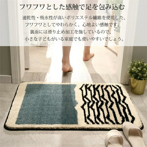 փ}bg  k O DƂ z}bg   􂦂 50×80cm ~ߕt @}bg hA}bg z}bg DƂ hA}bg }bg oX}bg C}bg X 