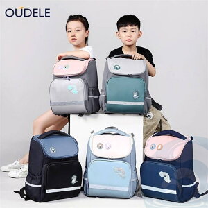 LbY bN ̎q w q wXN[obO y ̎q hZ obO qp `FbN N[bN ̎q bNTbN LbY LbYbNTbN qǂ 