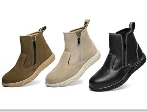 安全靴 作業靴 ハイカット ブーツ 滑らない メンズ レディース おしゃれ かっこいい セフティーシューズ 安全スーカー アークシューズ 紐なし 先芯入り 鋼先芯 つま先ガード 靴 歩きやすい