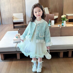 w X[c ̎q Ǝ X[c ̎q s[X tH[} q tH[} ̎q X[c 2_Zbg J[fBK w X[c ̎q Ǝ X[c ̎q {Zbg Lb