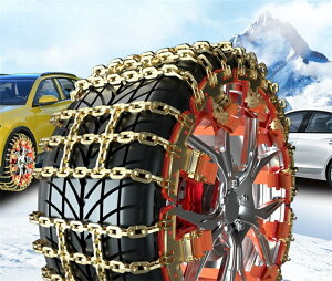 �W���b�L�t���[�����|����~�߃`�F�[���ƒ�p��p�ԁAsuv�Ampv�^�C��165-265 mm�Ή��A�~�G�K�{�A��?�����h�~�K�{�����ԃ^�C������~�߃`�F�[��165-265 mm�^�C���Ή����U�������ԃ^�C������~��