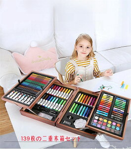 GZbg139wj j Mtg CNy N Fy Ō` ICpXe J[TCy J[y FM hG `p t  q NX