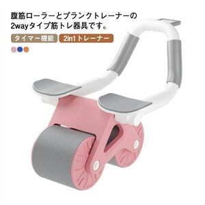 ؃[[ ؃[[I vN[[ @\ 2in1 Au[[ Gppbht ^C}[t ؃g vNg[i[ p[[[ S g[jO É tBbgl