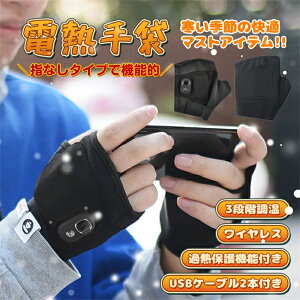 q[^[ dM wȂ w nhEH[}[ w؂  q[^[ M M Ɨp R Ⓚɍ  h wȂ O[u Ԃ X}z g ΍ g[