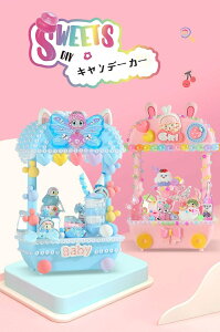  ̎q j̎q a v[g lC ^ LbY Jt e[v wV   ɂԂ q l XgXU bNX ߋ DIY