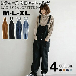 Tybg pc fB[X I[o[I[ R[f t ĕ H ~ Chpc s[X^Cv   20 40 30 50 ꂢ߂Tybg I[C m