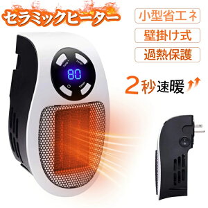 Z~bNq[^[ ~jǊ|g[ ȃGl  @ PTCZ~bNM 12ԃ^C}[ Mt@ M dC ItBX ƒp Rt VNj 蕨  v[g