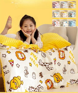 毛布 ブランケット 2枚合わせ 大判 シープボア フランネル マイクロファイバー お昼寝 軽量 ボア毛布 大人用 子供用 女の子 男の子 あったか 毛布布団 掛け布団 なめらか もこもこ 可愛い 柔