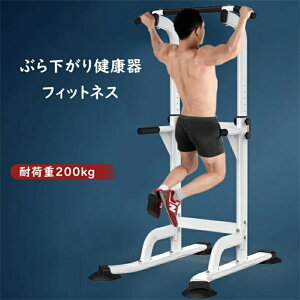 ؃g Ԃ牺茒N@10iK\ ω׏d200kg@ r w tBbglX g[jO }`W }V g[jO