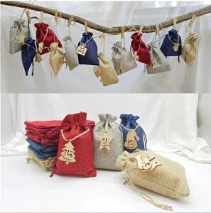 ߂܂erŏЉ AhxgJ_[ Ahxg NX}X JEg_E 2023   t Ǌ| I[ig 킢 k CeA َq  RX q q