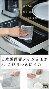 ʃbVӂ тɂ ȒP C[H _炩 h ϔM ϋv JԂgp\ ׂɂ NbLO | H | Lb`|  