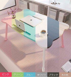 ܂肽݃e[u n`̑~j [e[u at ^ubgX^h @\ y ȃXy[X