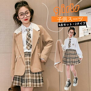 wX[c qX[c ̎q 4_Zbg X[c `FbN ZbgAbv w jk  LbY tH[} X[c WPbg(xXg) xXg XJ[g Vc lN^C@ Ǝ 