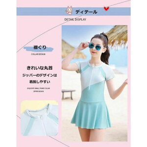 q  ̎q K[Y ̌^Jo[ s[X LbY XC~O XCEFA X|[cEGA WjA fC[X r[` pct X|[eB[