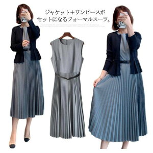 tH[}X[c i fB[X 2_Zbg }}X[c v[cs[X X[c  e w Ǝ s[XX[c ZbgAbv ܎O {Q Zj[X[c Qϓ 