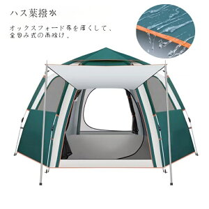 eg ^b`eg Lms[eg UVJbg Oh~ 悯VF[ht t@~[ 3~4lp ^ tN[Y ȒP TVF[h h h h ʋC C Ԍ ^ ȈՃe