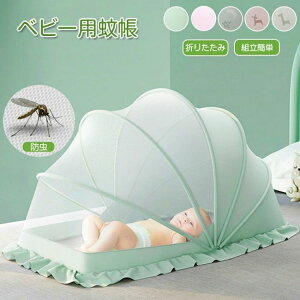 ᒠ xr[p ܂ݎ ᒠ Ȃ ᒠ Ԃᒠ 100x55x53cm 120x60x63cm 130x65x68cm [֗  ܂肽 Qᒠ xr[p ᒠ [֗ ^ѕ֗