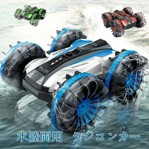 WRJ[ q p It[h  RJ[ 360x] h l֋쓮 ʑs ȒP USB[d d   q LbY w j̎q ̎q NX}X a 