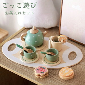 V ܂܂ ܂܂Zbg  ꂲ q q ςݖ ̎q