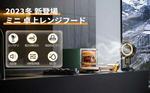 y2024V ㊷CzヌWt[h z@ }CiXCI ~j USB ᑛ 2iMA 3000mAh |[^u C ^z@ }CiXCI ē Lb` C BBQ ړ\ 