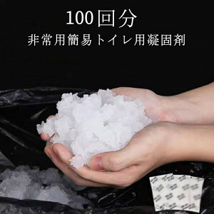 Ìō  A 펞 Ìō f gC L Ìō ȈՃgCp 100 Ìō܂̂ hЃZbg 500ml/ gуgC hЗpi pgC gC R gC ЊQ ЊQpgC 