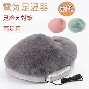 USB dC tbgEH[}[ q[^[ ۂۂ ͑ETMѐ 50P@\ ̗₦΍ 􂦂 jʗpTCY p ItBX/ƓKp