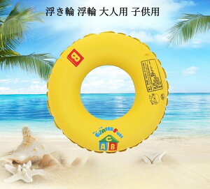   lp qp  LbY Ԃ t[g  芴 킢 q j̎q ̎q l j  CRɂ W[  O^ AEghA r[`ObY 