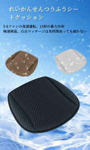 2024V^USBRZgCԃV[gĕU[}bgp}bgubNeNmW[pNbV