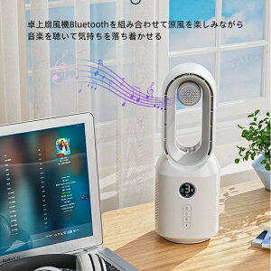 HȂ @ ^b` S USB[d t@ iCgCgt BluetoothI[fBI^C~OfW^[dÉU葽@\ É ^ @ RpNg nYt[ nfB T[