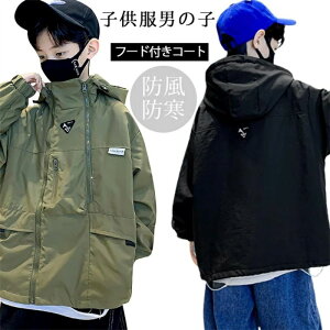 ؍q t[htR[g {[CY }EeWPbg WPbg j̎q EBhu[J[ u] AE^[ t[ht h h y JWA t@bV  t 