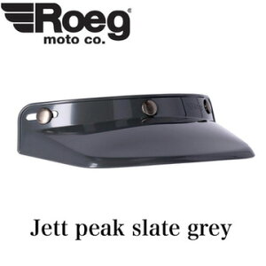 Roeg ���[�O �o�C�N�w�����b�g�p 3�X�i�b�v �o�C�U�[ Jett peak �O���[ 70's���B���e�[�W�X�^�C�� �ėp�i �������� ���[ MikeRide