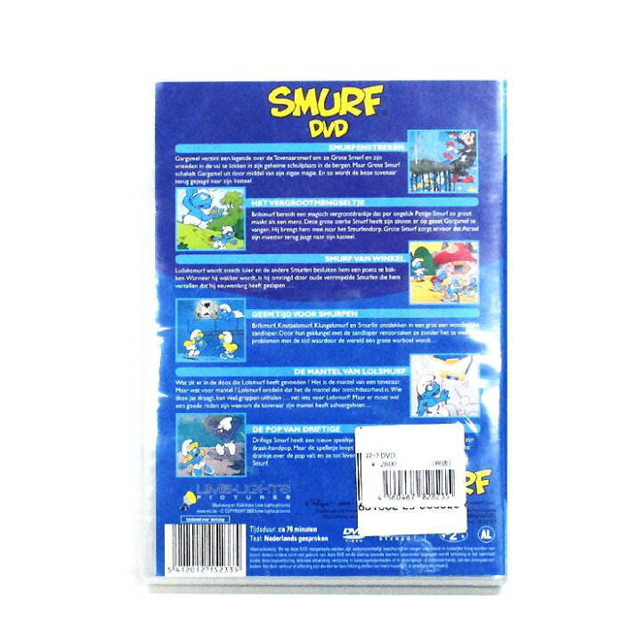 楽天市場 Smurf スマーフ Smurfenstreken Dvd ベルギー 妖精 キャラクター アニメ 絵本 海外キャラクター オランダ語 外国語 ストーリー 映画 ムービー アメリカ雑貨 マイクのおもちゃ箱