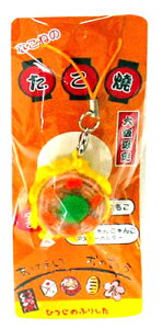 y gуXgbv  zw r̂ӂ肵EEE Ȃ˂̂ V[}CiĔjxgуXgbv L[z_[ Hi 킢  L[`F[ lC Ă ֐ OSAKA G