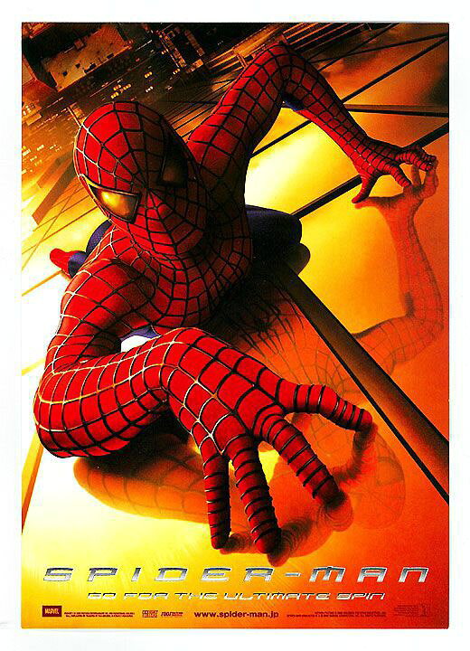 楽天市場】◎【 スパイダーマン/SPIDERMA 】『 ポストカード 』 MARVEL 