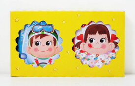 【不二家/ふじや】Sweet Peco Land『ペコちゃん＆ポコちゃん 缶2コセット』キャラクター・ペコポコ・peko・poko 1000円ポッキリ