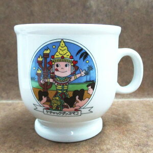 Zy s FUJIYA zw vJbv P`bN_XyR xyR |R Rbv RNV CUP OX glass H  ag re[W Be[W LN^[ 