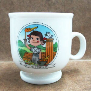 Zy s FUJIYA zw vJbv IsA̍̉Ύ xyR |R Rbv RNV CUP OX glass H  ag re[W Be[W LN^[ 